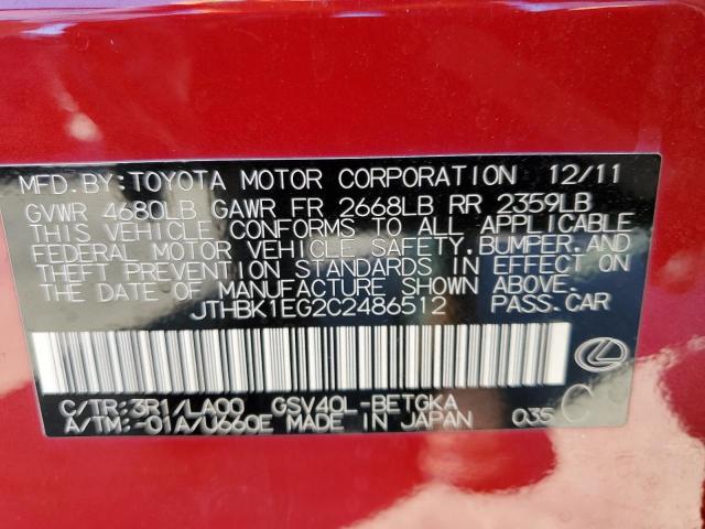 Photo 9 VIN: JTHBK1EG2C2486512 - LEXUS ES 350 