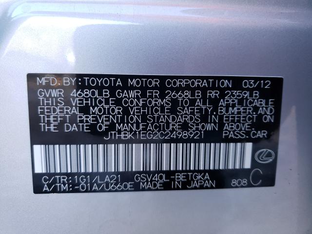 Photo 9 VIN: JTHBK1EG2C2498921 - LEXUS ES 350 