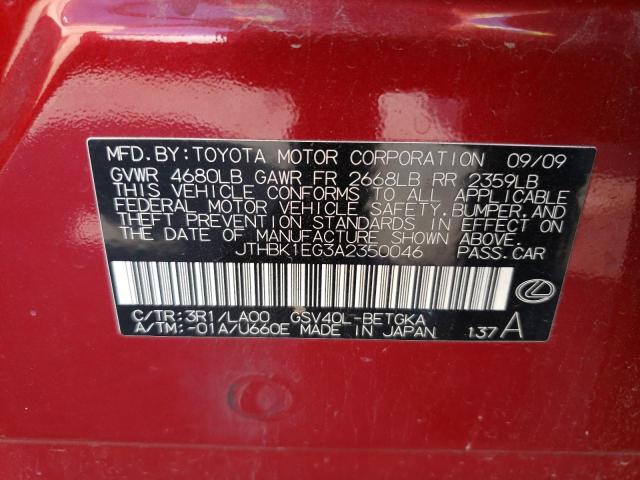 Photo 11 VIN: JTHBK1EG3A2350046 - LEXUS ES 350 