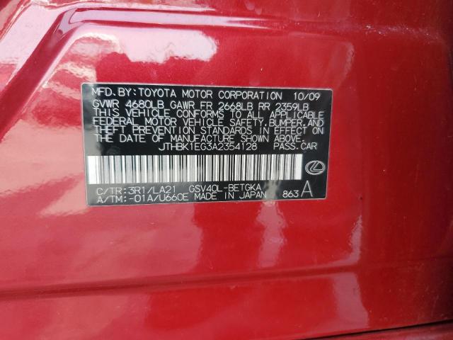 Photo 11 VIN: JTHBK1EG3A2354128 - LEXUS ES 350 