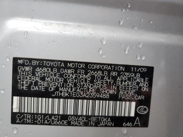 Photo 11 VIN: JTHBK1EG3A2359488 - LEXUS ES 350 