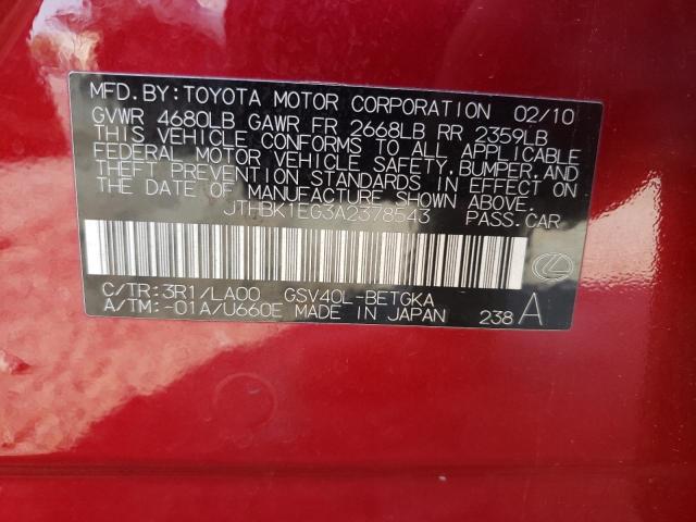 Photo 11 VIN: JTHBK1EG3A2378543 - LEXUS ES350 