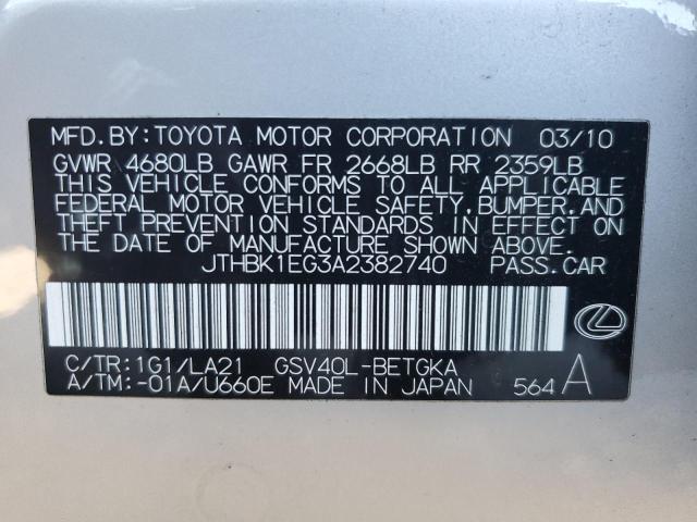 Photo 12 VIN: JTHBK1EG3A2382740 - LEXUS ES 350 