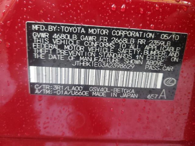 Photo 11 VIN: JTHBK1EG3A2398629 - LEXUS ES350 