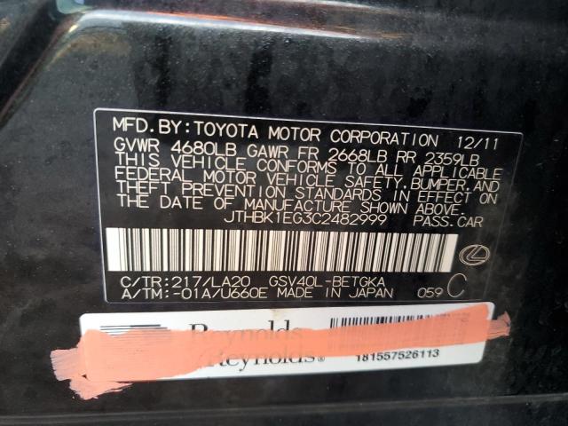 Photo 12 VIN: JTHBK1EG3C2482999 - LEXUS ES350 