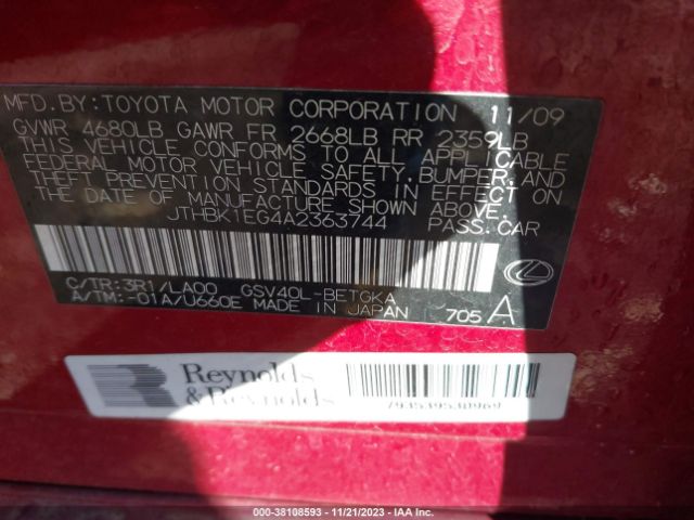 Photo 8 VIN: JTHBK1EG4A2363744 - LEXUS ES 350 