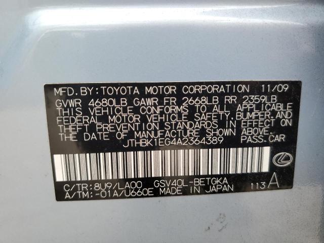 Photo 11 VIN: JTHBK1EG4A2364389 - LEXUS ES 350 