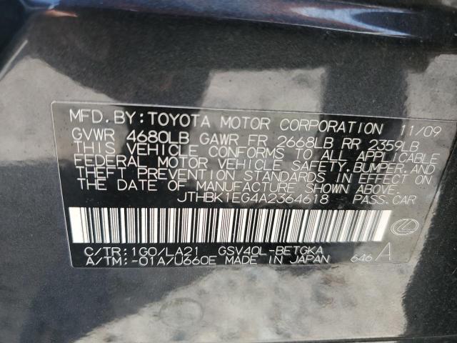 Photo 11 VIN: JTHBK1EG4A2364618 - LEXUS ES 350 