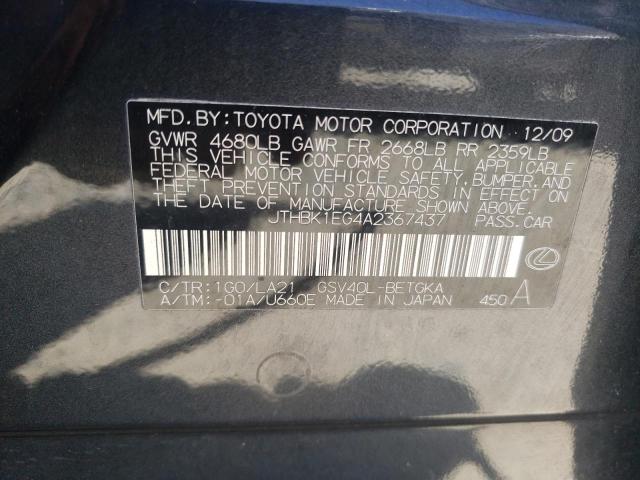 Photo 12 VIN: JTHBK1EG4A2367437 - LEXUS ES 350 