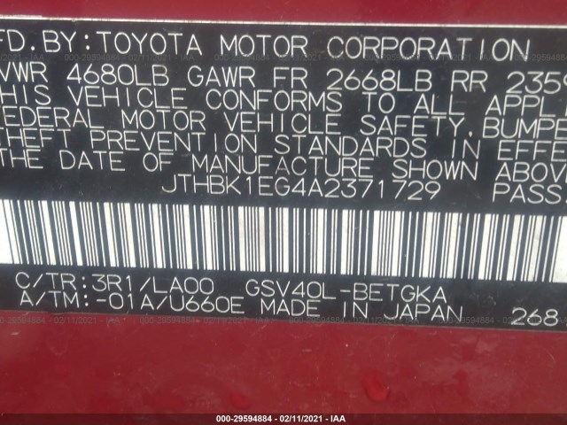 Photo 8 VIN: JTHBK1EG4A2371729 - LEXUS ES 350 