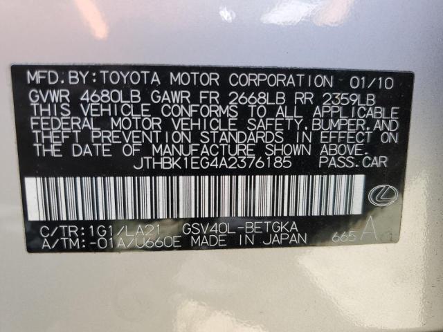 Photo 11 VIN: JTHBK1EG4A2376185 - LEXUS ES 350 