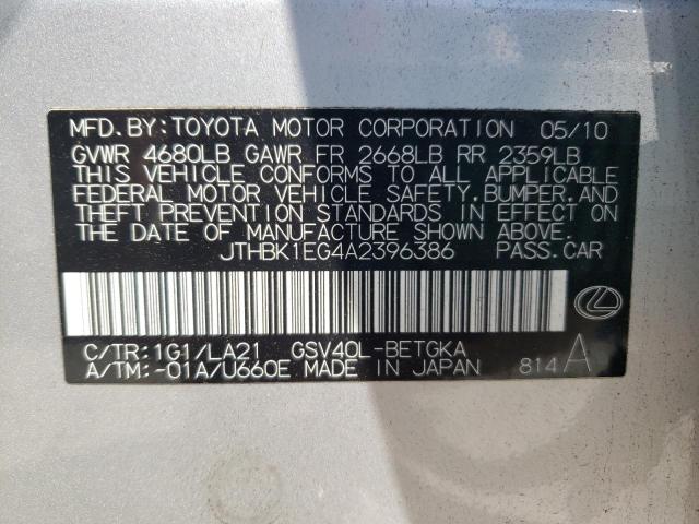 Photo 11 VIN: JTHBK1EG4A2396386 - LEXUS ES 350 