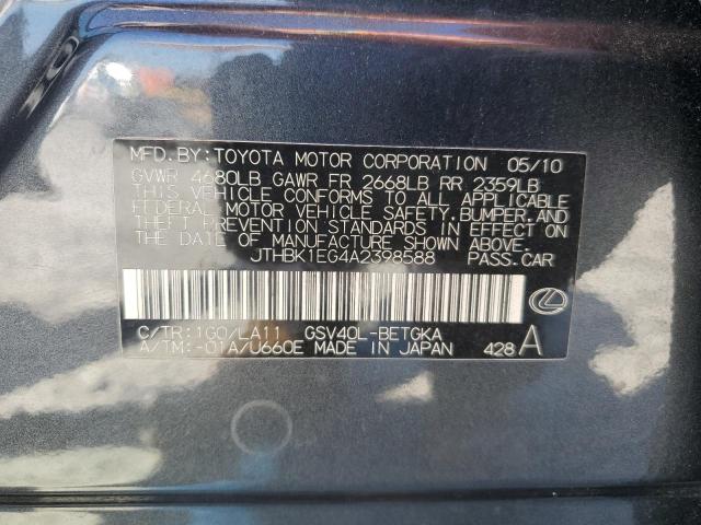 Photo 11 VIN: JTHBK1EG4A2398588 - LEXUS ES 350 