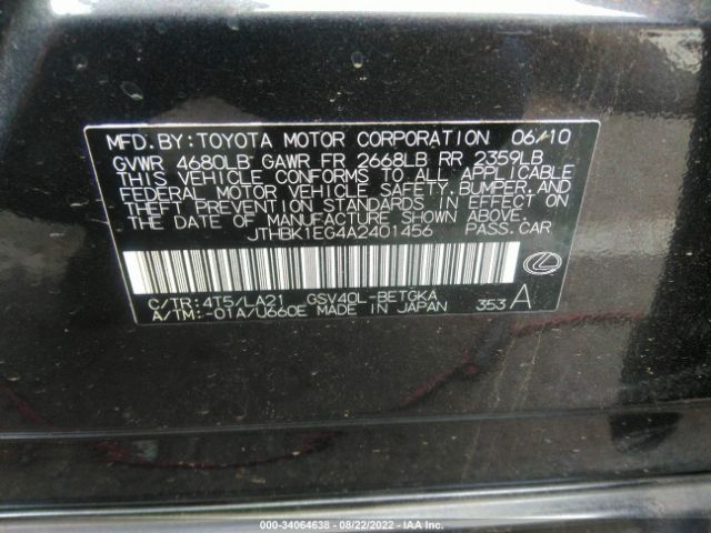 Photo 8 VIN: JTHBK1EG4A2401456 - LEXUS ES 350 