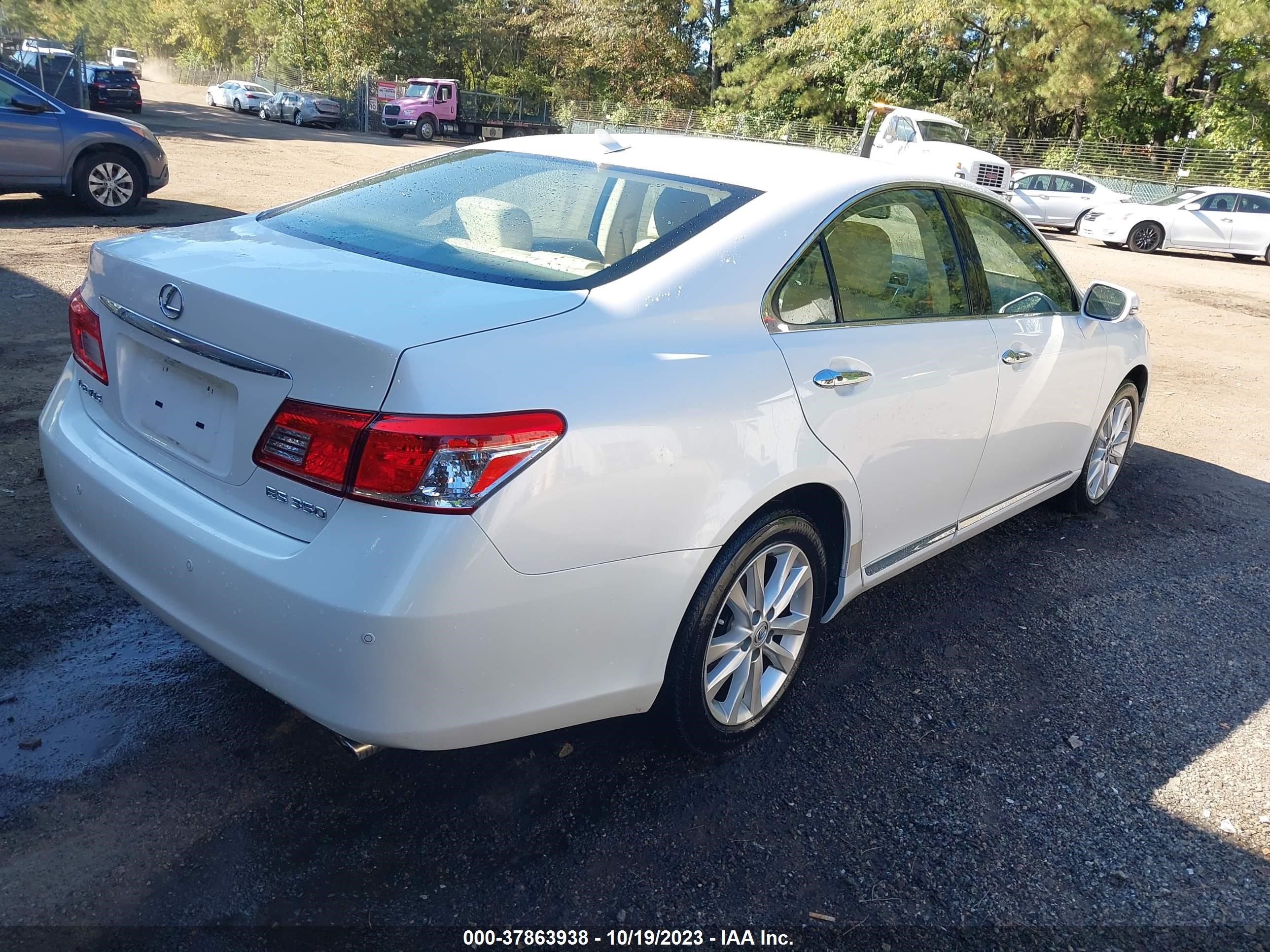 Photo 3 VIN: JTHBK1EG4A2407547 - LEXUS ES 