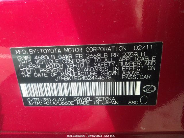 Photo 8 VIN: JTHBK1EG4B2444678 - LEXUS ES 350 