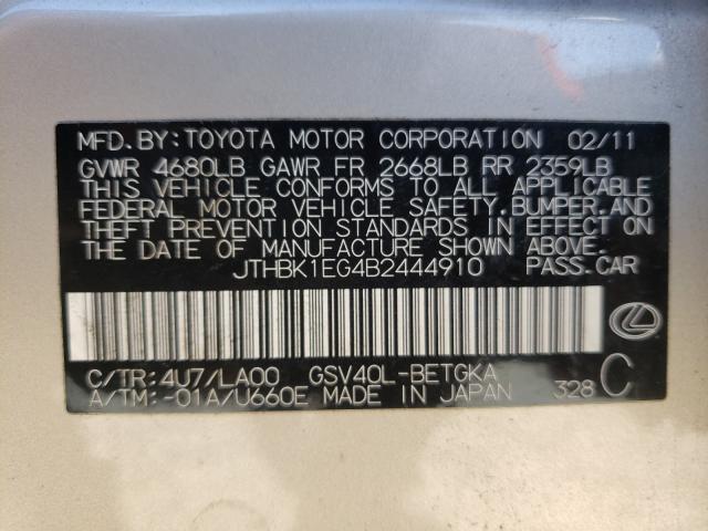 Photo 9 VIN: JTHBK1EG4B2444910 - LEXUS ES 350 