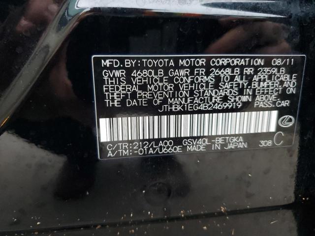 Photo 12 VIN: JTHBK1EG4B2469919 - LEXUS ES350 