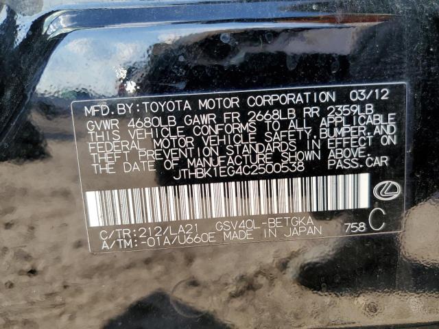 Photo 11 VIN: JTHBK1EG4C2500538 - LEXUS ES 350 