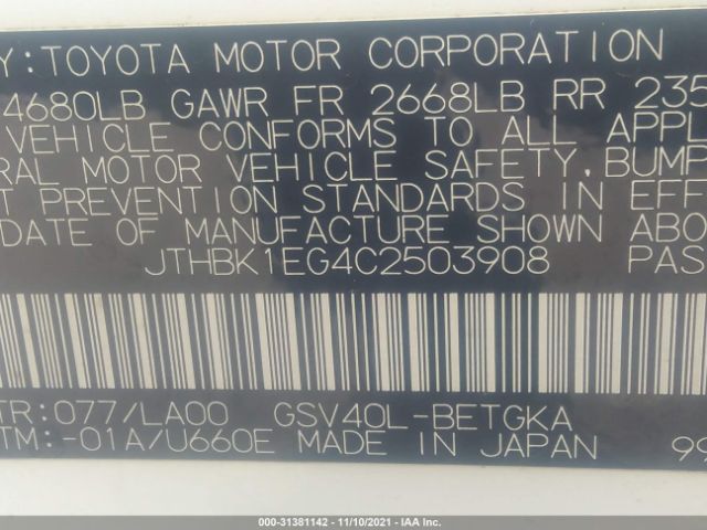 Photo 8 VIN: JTHBK1EG4C2503908 - LEXUS ES 350 