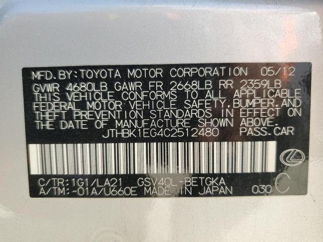 Photo 11 VIN: JTHBK1EG4C2512480 - LEXUS ES350 