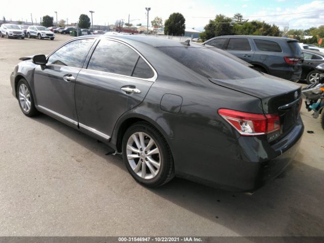 Photo 2 VIN: JTHBK1EG5A2345950 - LEXUS ES 350 