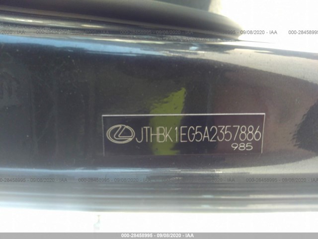 Photo 8 VIN: JTHBK1EG5A2357886 - LEXUS ES 350 