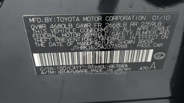 Photo 2 VIN: JTHBK1EG5A2373988 - LEXUS ES 350 