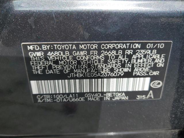 Photo 11 VIN: JTHBK1EG5A2376079 - LEXUS ES 350 