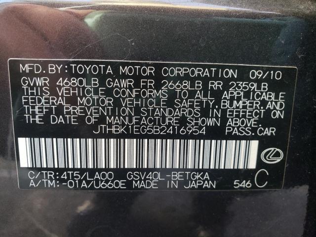 Photo 9 VIN: JTHBK1EG5B2416954 - LEXUS ES 350 