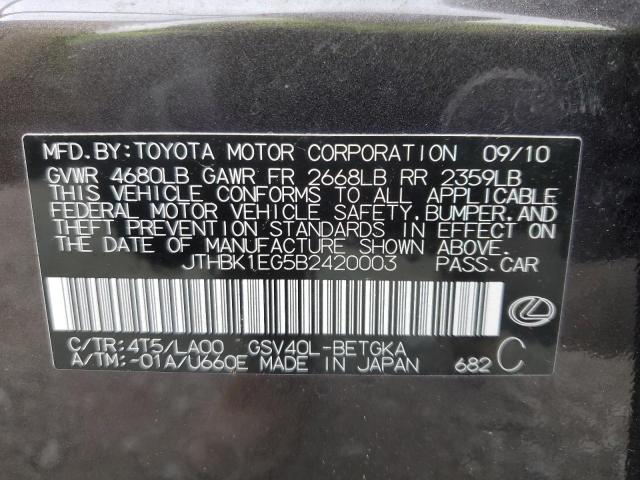 Photo 11 VIN: JTHBK1EG5B2420003 - LEXUS ES 350 