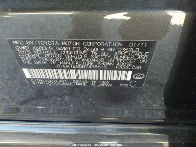 Photo 8 VIN: JTHBK1EG5B2438615 - LEXUS ES 350 