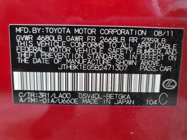 Photo 11 VIN: JTHBK1EG5B2471307 - LEXUS ES350 