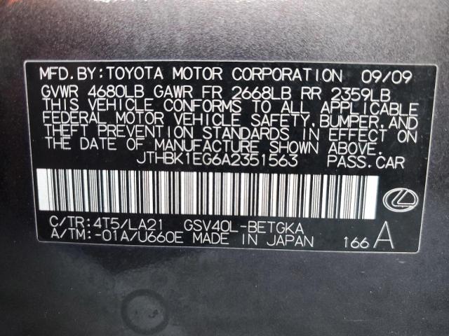 Photo 11 VIN: JTHBK1EG6A2351563 - LEXUS ES 350 