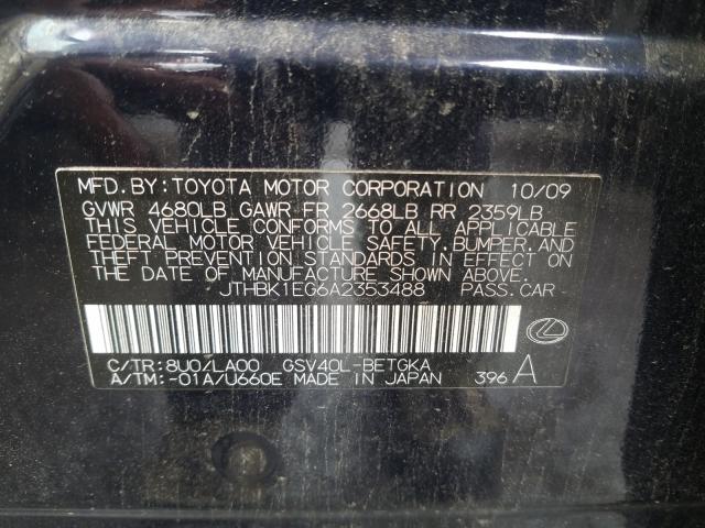 Photo 9 VIN: JTHBK1EG6A2353488 - LEXUS ES 350 