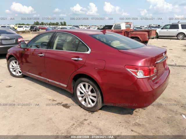 Photo 2 VIN: JTHBK1EG6A2362191 - LEXUS ES 350 