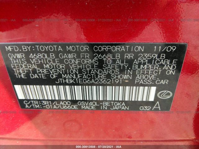 Photo 8 VIN: JTHBK1EG6A2362191 - LEXUS ES 350 