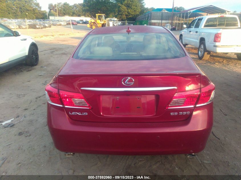 Photo 15 VIN: JTHBK1EG6A2391691 - LEXUS ES 