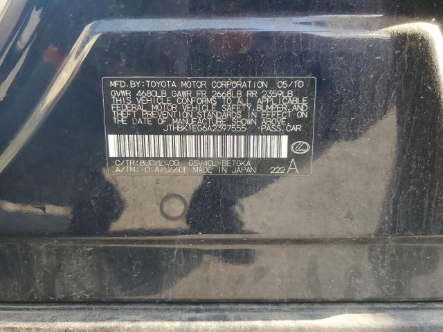 Photo 11 VIN: JTHBK1EG6A2397555 - LEXUS ES 350 