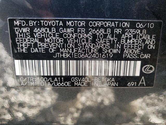 Photo 12 VIN: JTHBK1EG6A2401619 - LEXUS ES 350 