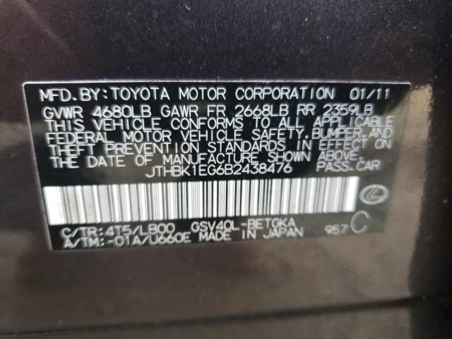 Photo 9 VIN: JTHBK1EG6B2438476 - LEXUS ES 350 