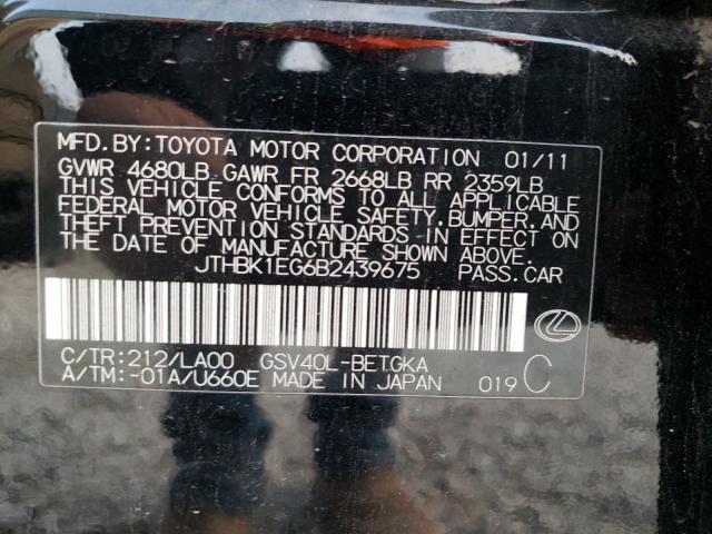 Photo 11 VIN: JTHBK1EG6B2439675 - LEXUS ES 350 