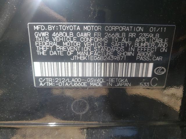 Photo 9 VIN: JTHBK1EG6B2439871 - LEXUS ES 350 