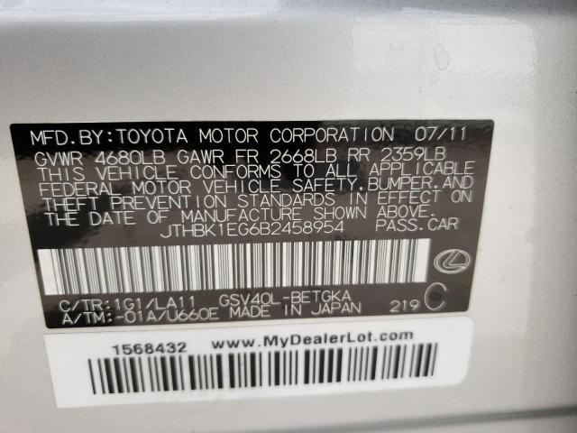 Photo 9 VIN: JTHBK1EG6B2458954 - LEXUS ES 350 