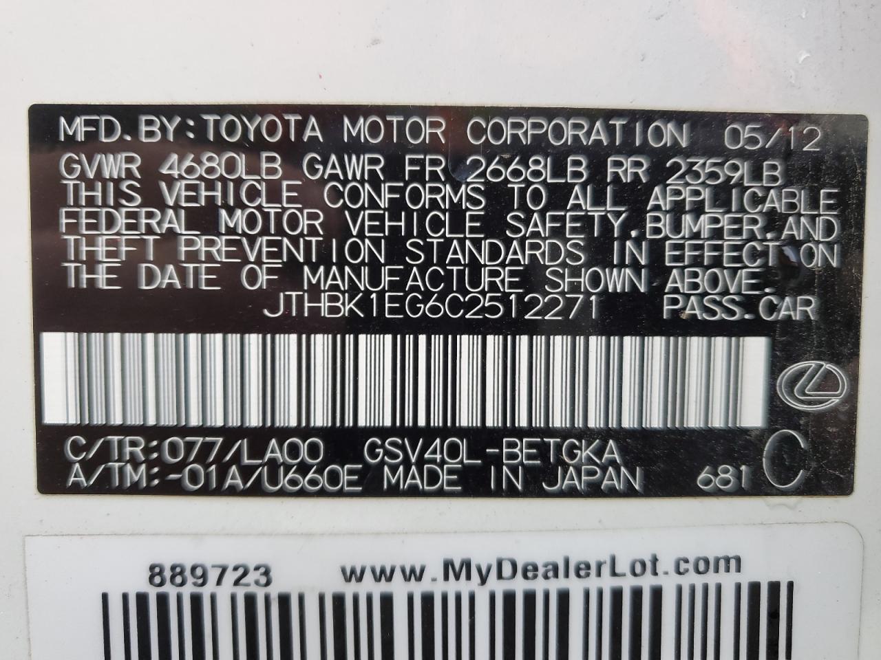 Photo 11 VIN: JTHBK1EG6C2512271 - LEXUS ES 