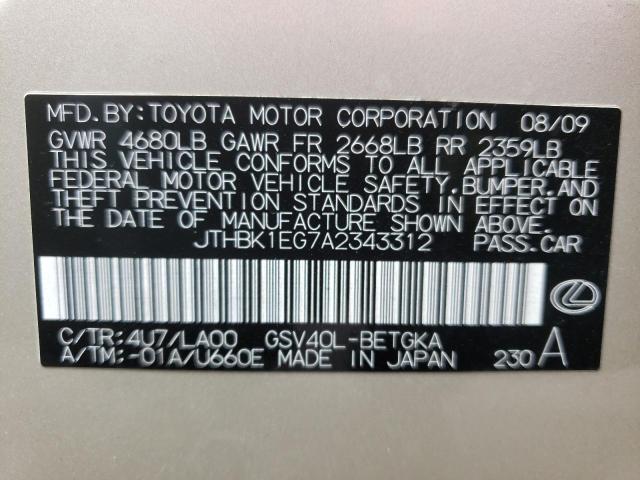 Photo 9 VIN: JTHBK1EG7A2343312 - LEXUS ES 350 