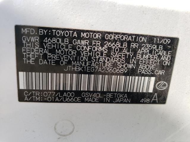 Photo 11 VIN: JTHBK1EG7A2360689 - LEXUS ES 350 