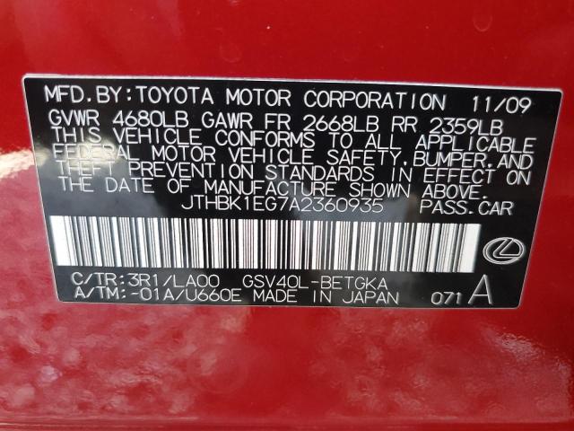 Photo 11 VIN: JTHBK1EG7A2360935 - LEXUS ES 350 