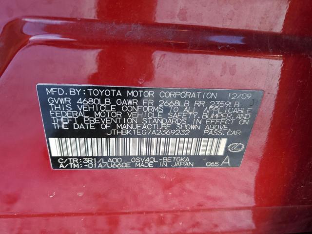 Photo 11 VIN: JTHBK1EG7A2369232 - LEXUS ES 350 