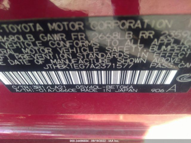 Photo 8 VIN: JTHBK1EG7A2371577 - LEXUS ES 350 